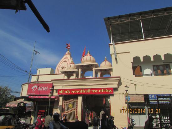 Bada Ganpati